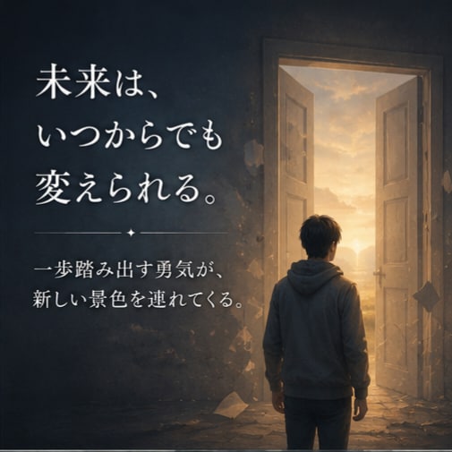 何でも話せる男友達になります 身近な友達にもなかなか話せないことも気軽に話してOKです！ イメージ7