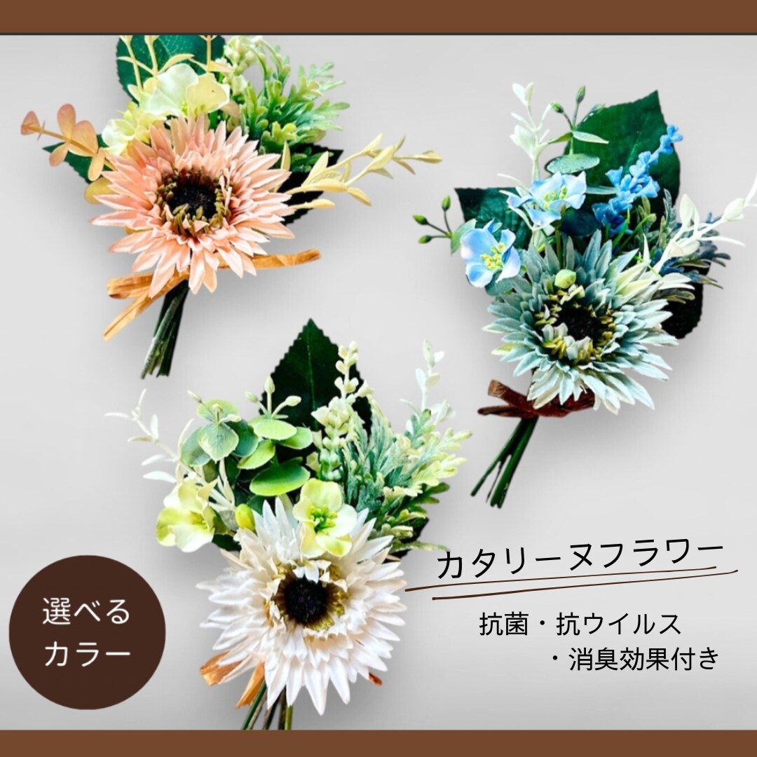 大切な家族♡ペットのインテリアボードをつくります お気に入りのポーズを形に…名前や記念日も入れて特別なものに! イメージ7