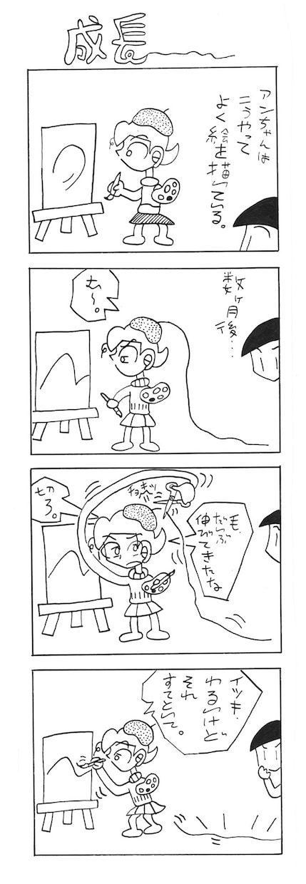 4コマ漫画など描きます レトロ調でデフォルメタッチなギャグ漫画 イメージ1