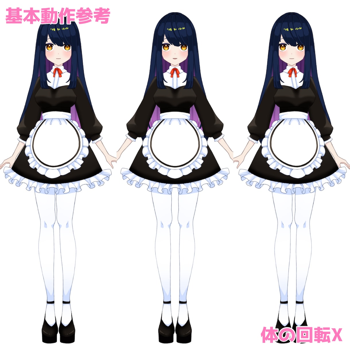 Live2Dキャラクターを生かしたモデリングします 活動内容に合わせて高可動域まで制作可能です イメージ6