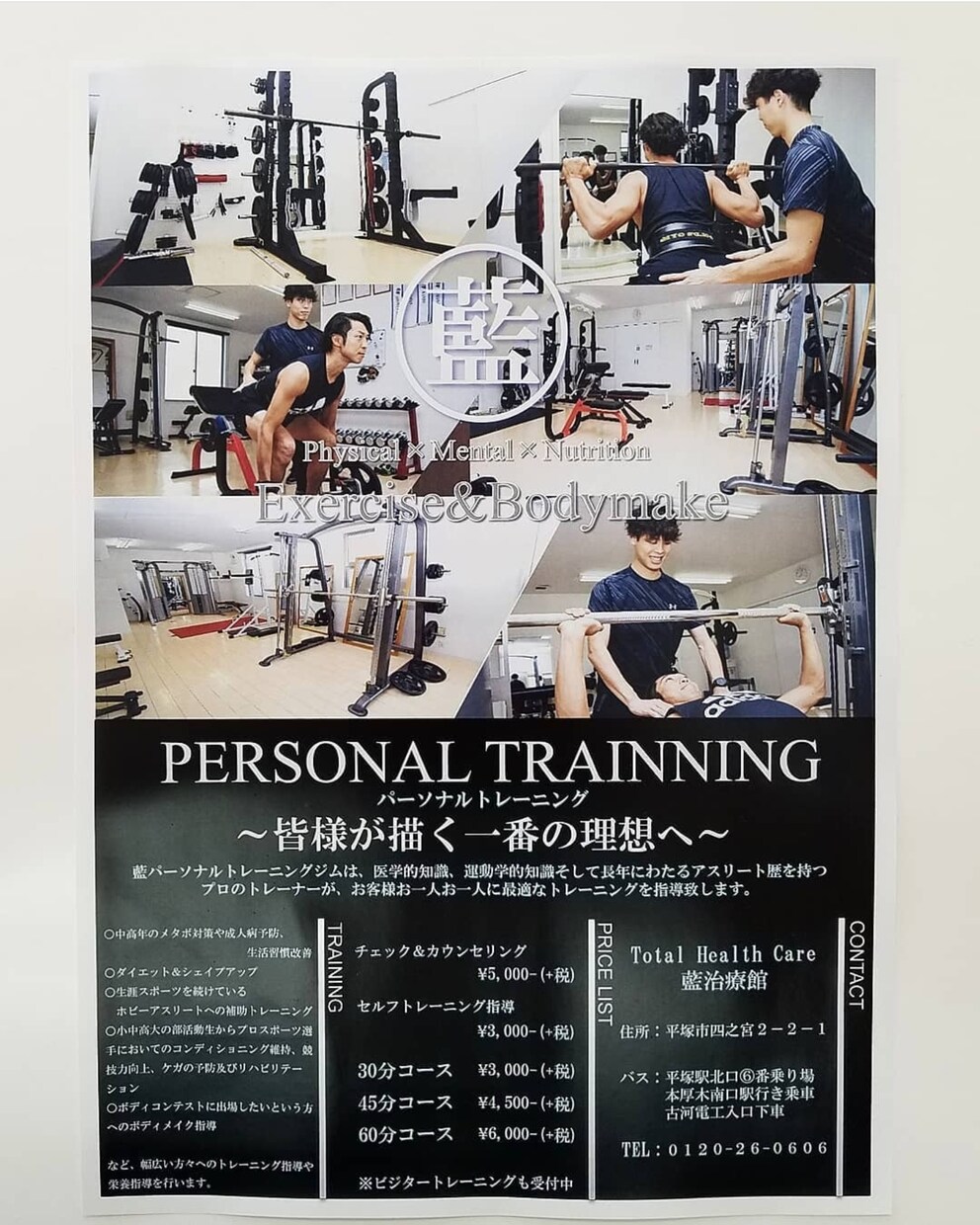 お客様の理想を形にするチラシ作ります お客様の想いを形にするデザインを作ります！ イメージ5