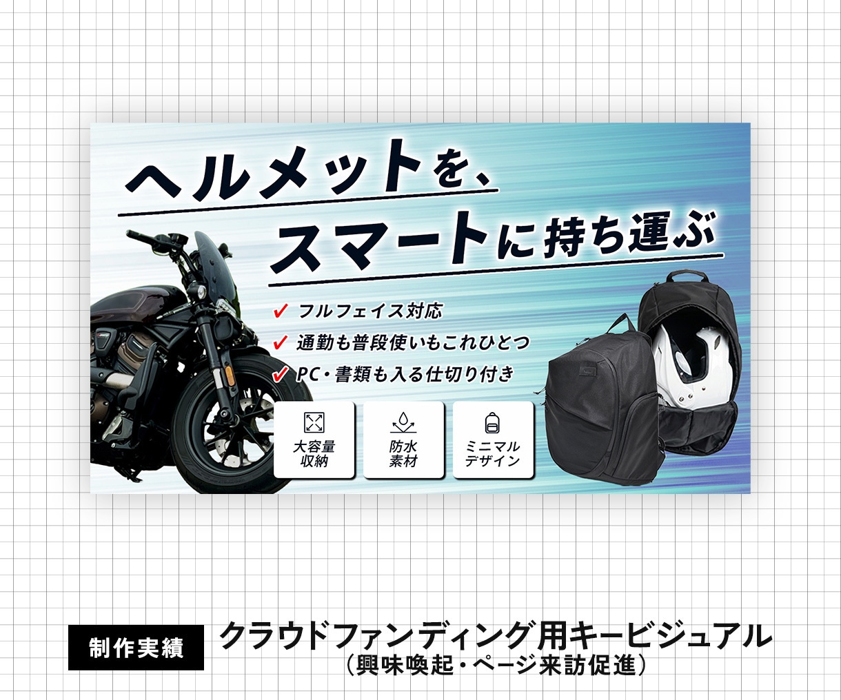 最安値！プロが売れるWEB画像・広告バナー作ります Web解析士が成果を設計！制作会社品質を特別価格で提供します イメージ2