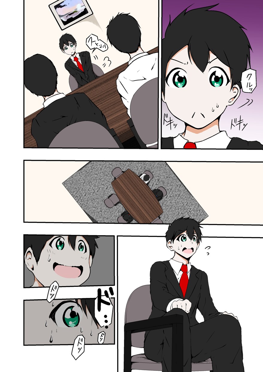 ビジネス★Web広告★チラシ★広告漫画を制作します 企業宣伝や商品PR・イベントの告知をしたい貴方へ イメージ3