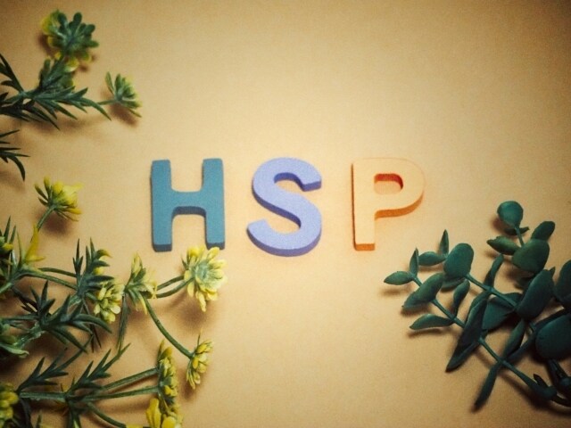 HSPさん❄お悩みやぐるぐる思考〝傾聴〟します 経験10年以上の〈元教員〉がHSPさんの思いに寄り添います イメージ2