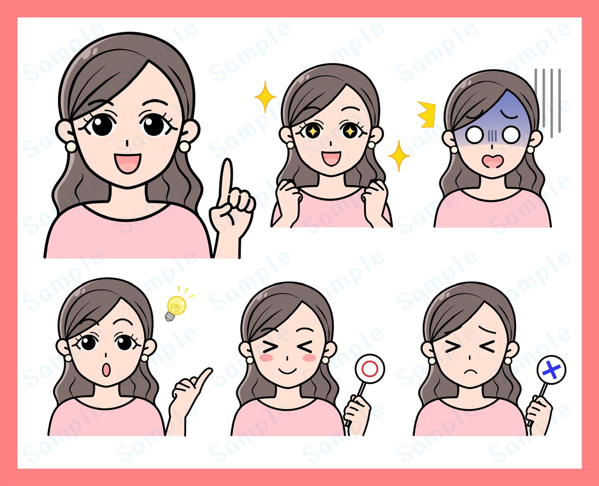 商用OK★喜怒哀楽表情5点 セット作成します SNSや吹き出しアイコンに♪バリエーション豊富で使い道多数！ イメージ7