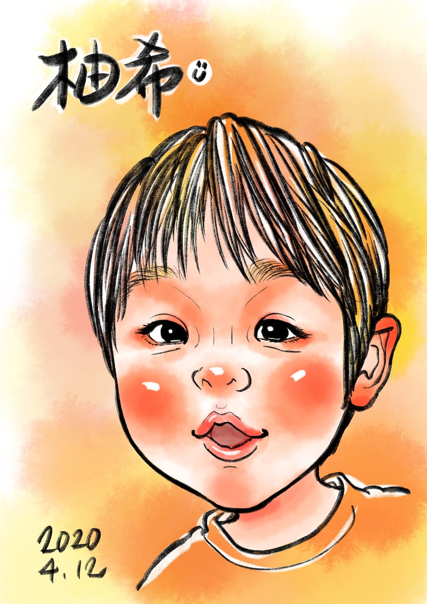 記念日に★感謝のギフト大切な人似顔絵お描きします 大切な人へのプレゼントにも♡7万人の笑顔を描いてきました イメージ8