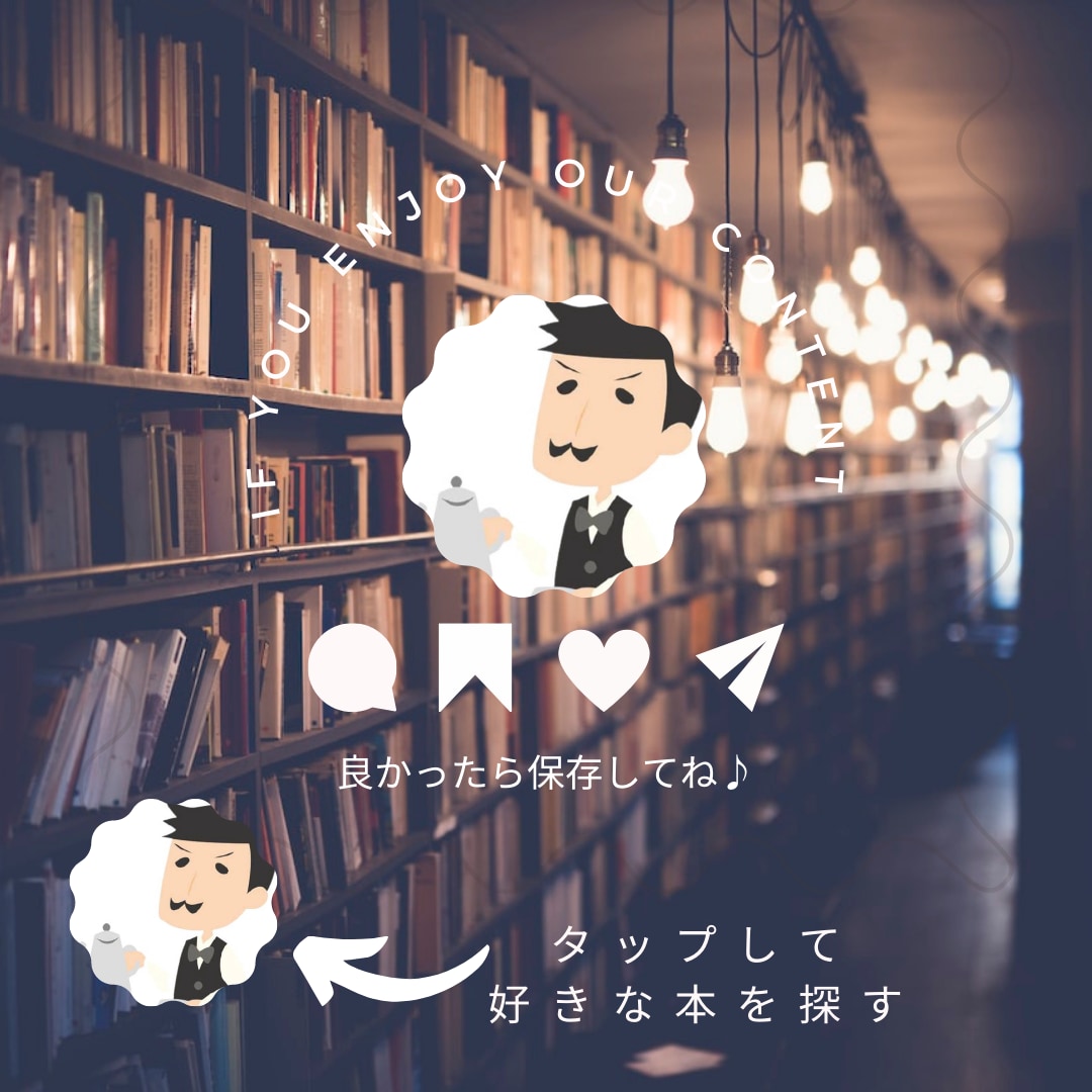 主にInstagramのサムネ作ります デザインのプロがサムネを作ります。 イメージ5