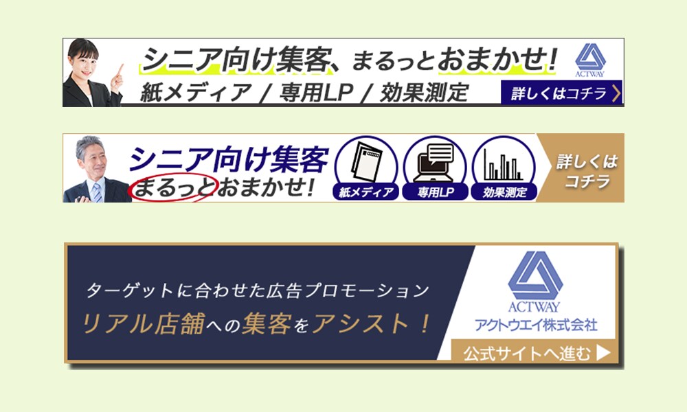 成果につながる導線を意識したLP作成いたします 【初めての方も安心】原稿作成からアップロードまで徹底サポート イメージ10
