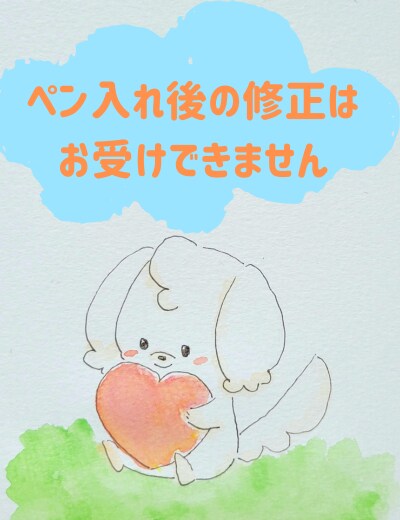 SNS(X・Twitter)人物アイコン描きます 透明水彩と色鉛筆でほんわかタッチのイラスト イメージ7