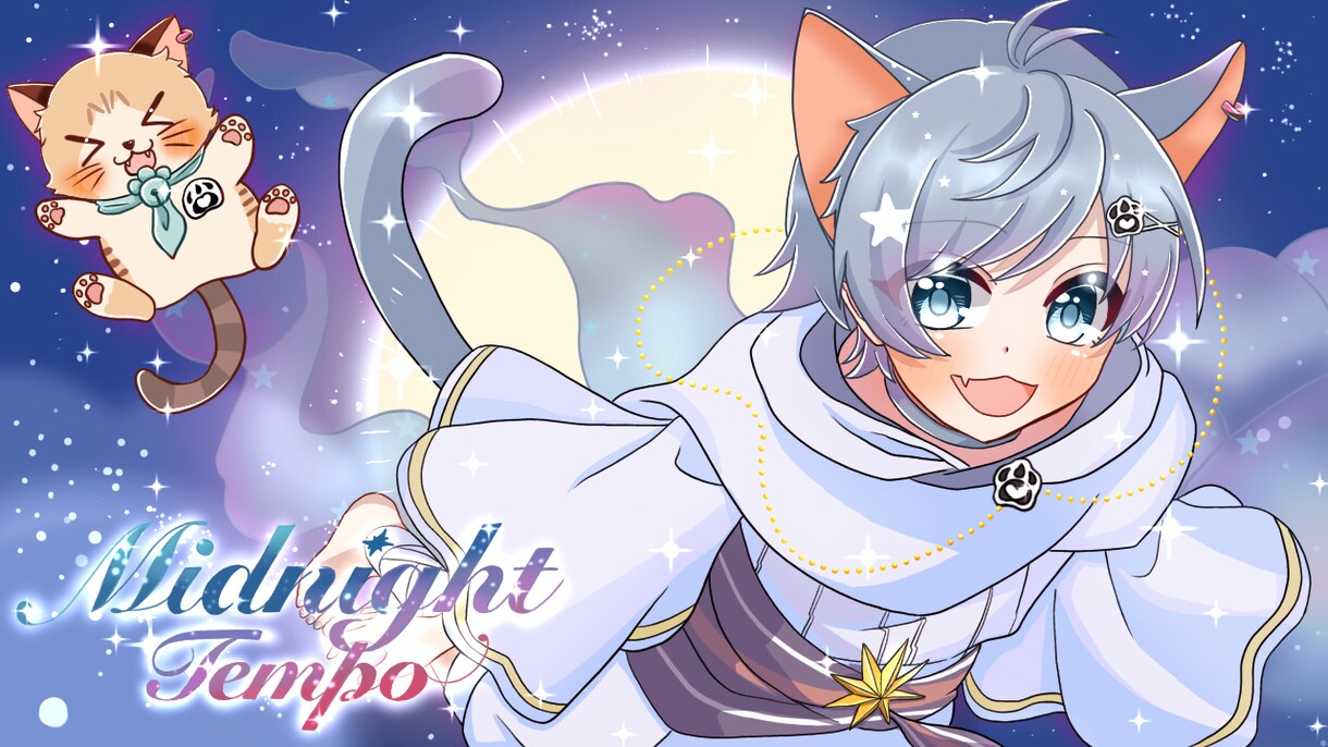 あなたの希望に沿ったイラストを作成します ゆるふわキャラクターに自信あり！！ イメージ9
