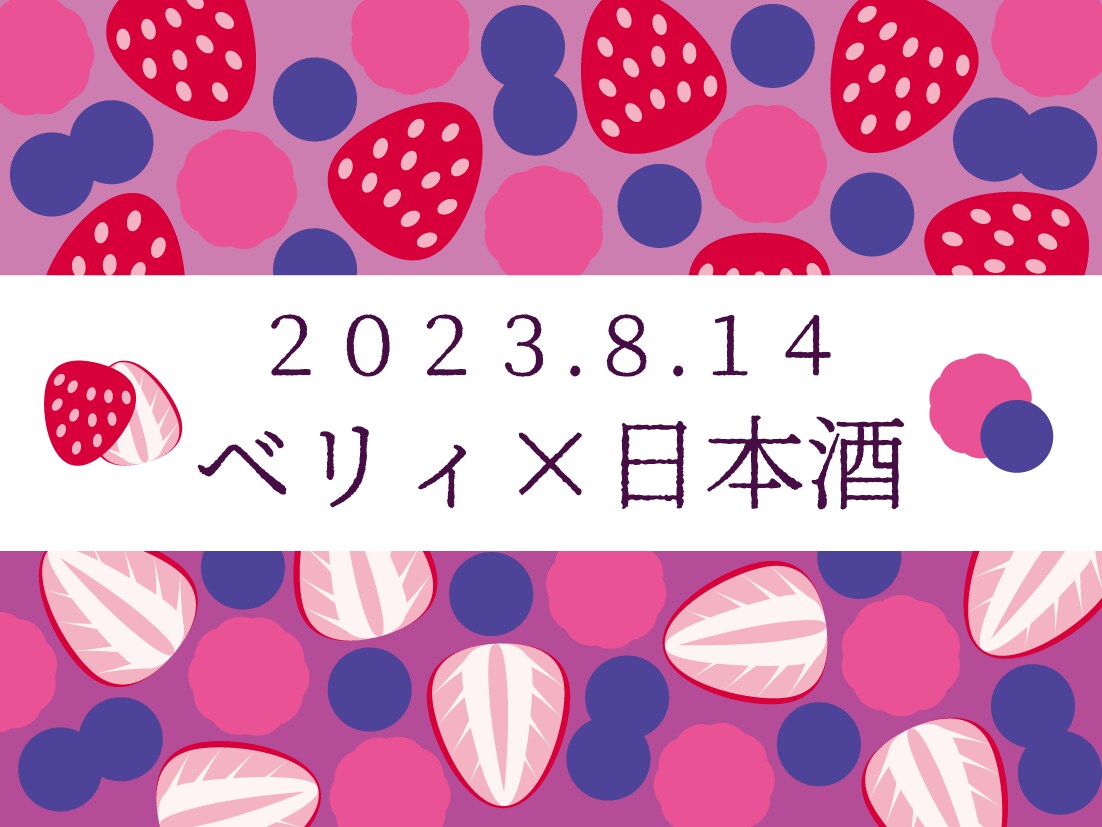 ギフトや思い出作りに！オリジナルラベルを作ります レトロなオリジナルのラベルで食生活をさらに楽しく♪ イメージ9