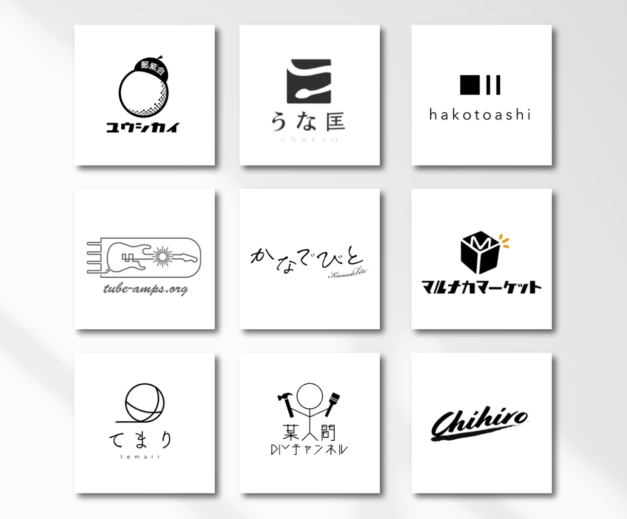 残1枠》低価格・高品質でプロがロゴを制作いたします 修正回数無制限 | デザイン提案数2案 | 実績700件以上 イメージ6