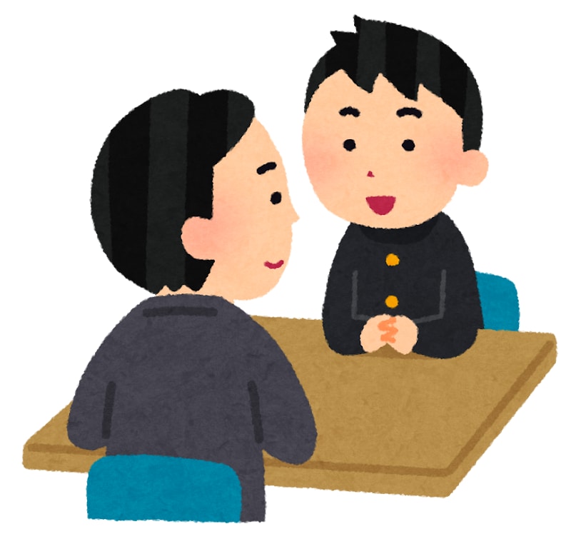 学校での悩み相談承ります 誰に相談したらいいのかわからない＊学校のお悩み相談窓口 イメージ1
