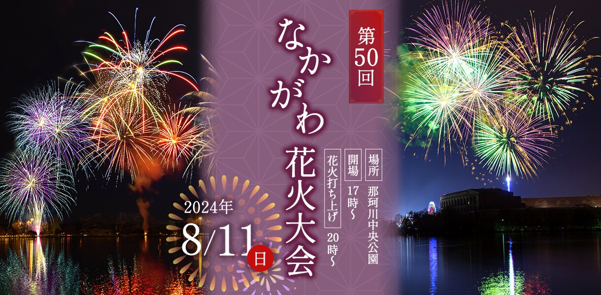 目が止まる！WEB画像制作承ります どんなジャンルでも対応可能です！！お任せ下さい！ イメージ8