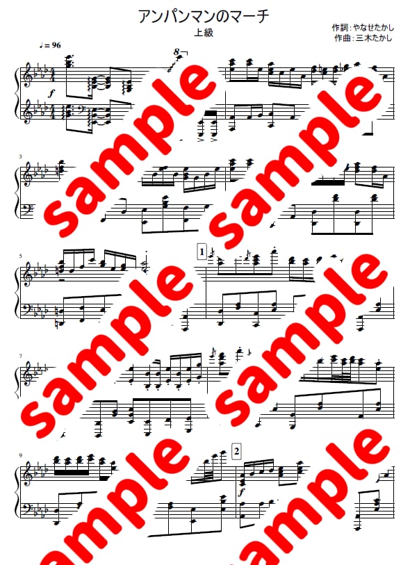 採譜・編曲／耳コピでピアノ楽譜作成いたします ご希望に寄り添った丁寧な楽譜作りを心掛けています イメージ2