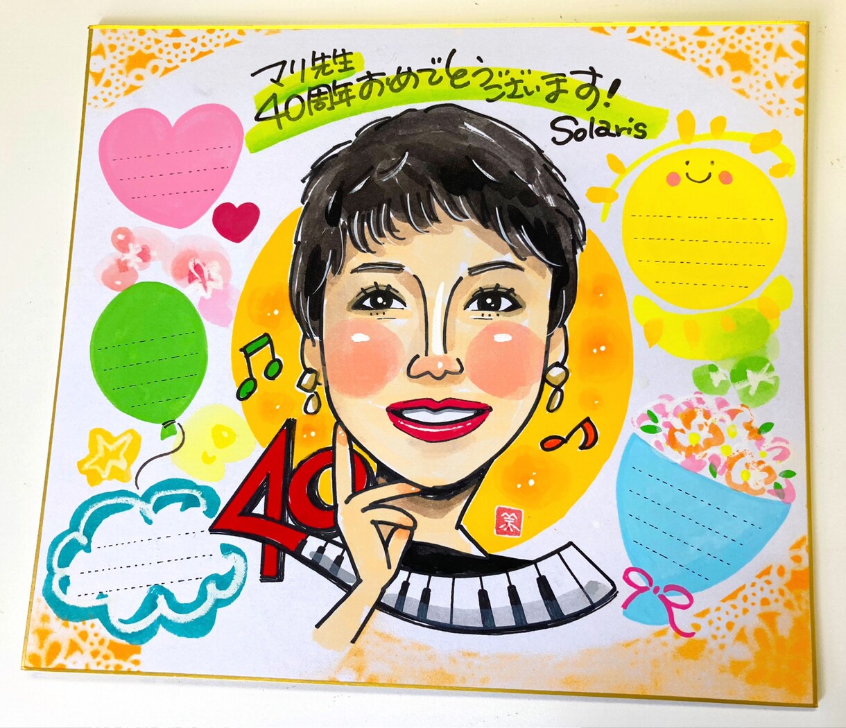 フジTV「いいとも！」似顔絵マスターが描きます 寄せ書き色紙用の似顔絵をお描きします♪ イメージ1