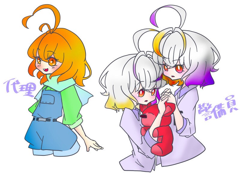 ゆるめのアイコン　お絵描きできます のほほんとしたデフォルメイラストならお任せください！ イメージ5