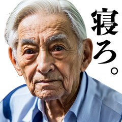 ご希望のロゴデザインを生成AIを用いて作成します AIサラリーマンがロゴ作成をお助けします イメージ1