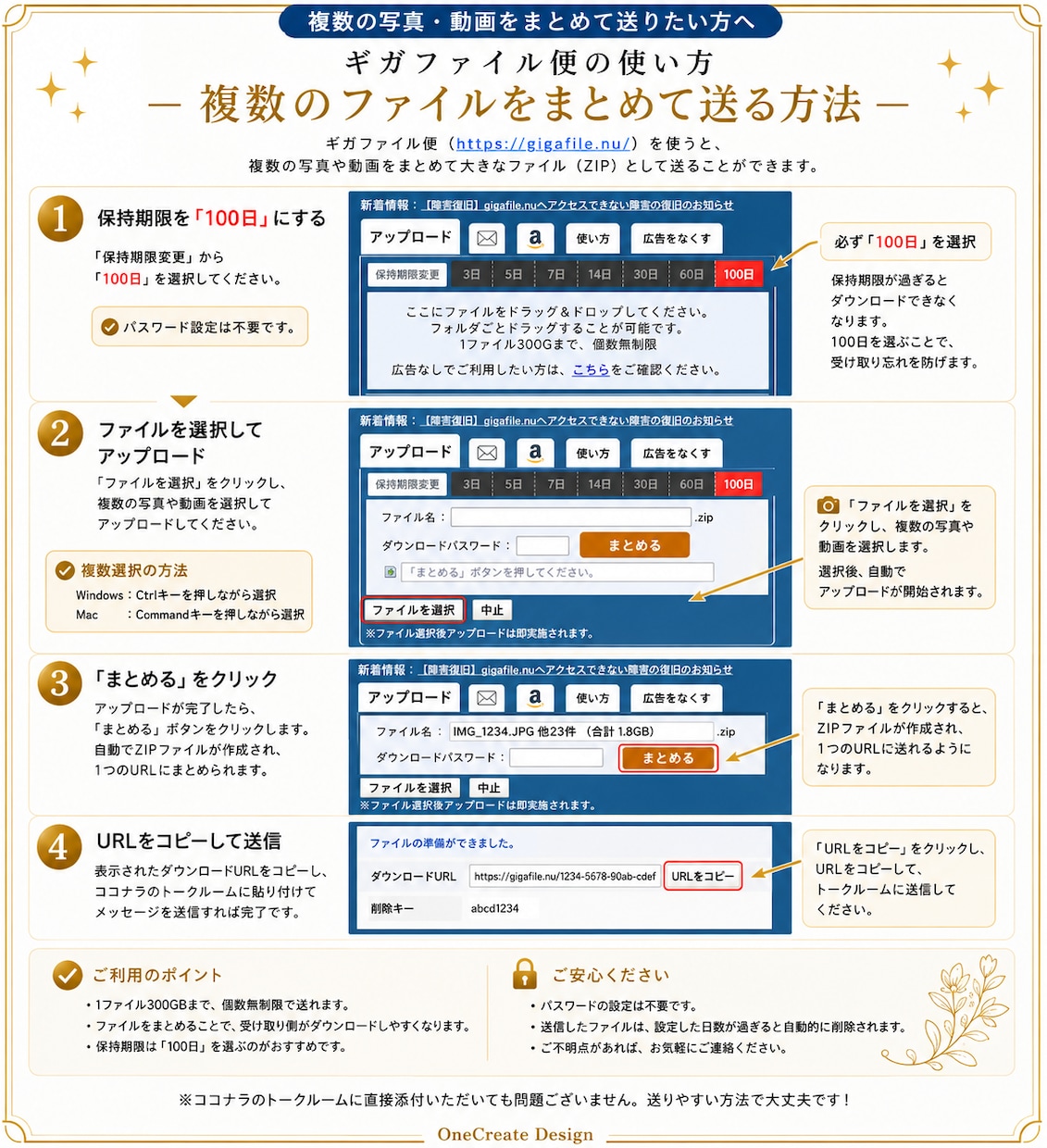 企業・商品・採用向け｜PR動画を制作します 企画構成から編集まで一貫制作！選べるプラン イメージ5