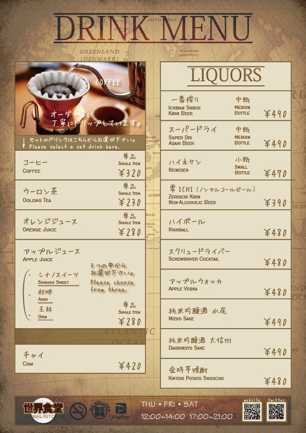 YouTubeサムネ1枚1000円からお作りします わかりやすい！！！！目を引く！！！サムネ！！！！！ イメージ10