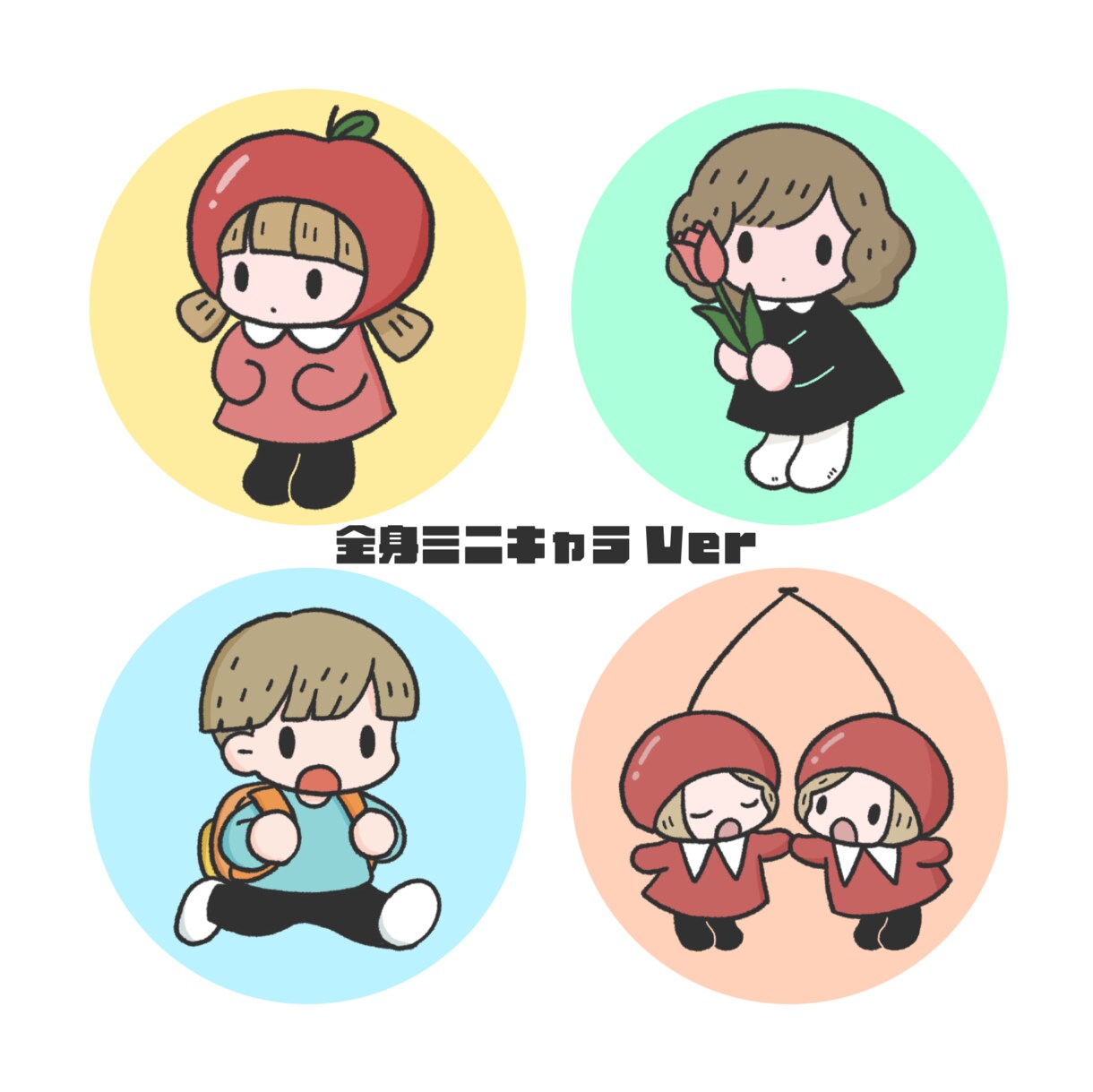 シンプルでかわいい人物アイコン描きます 商用利用もOK！バストアップか全身ミニキャラか選べます！ イメージ3
