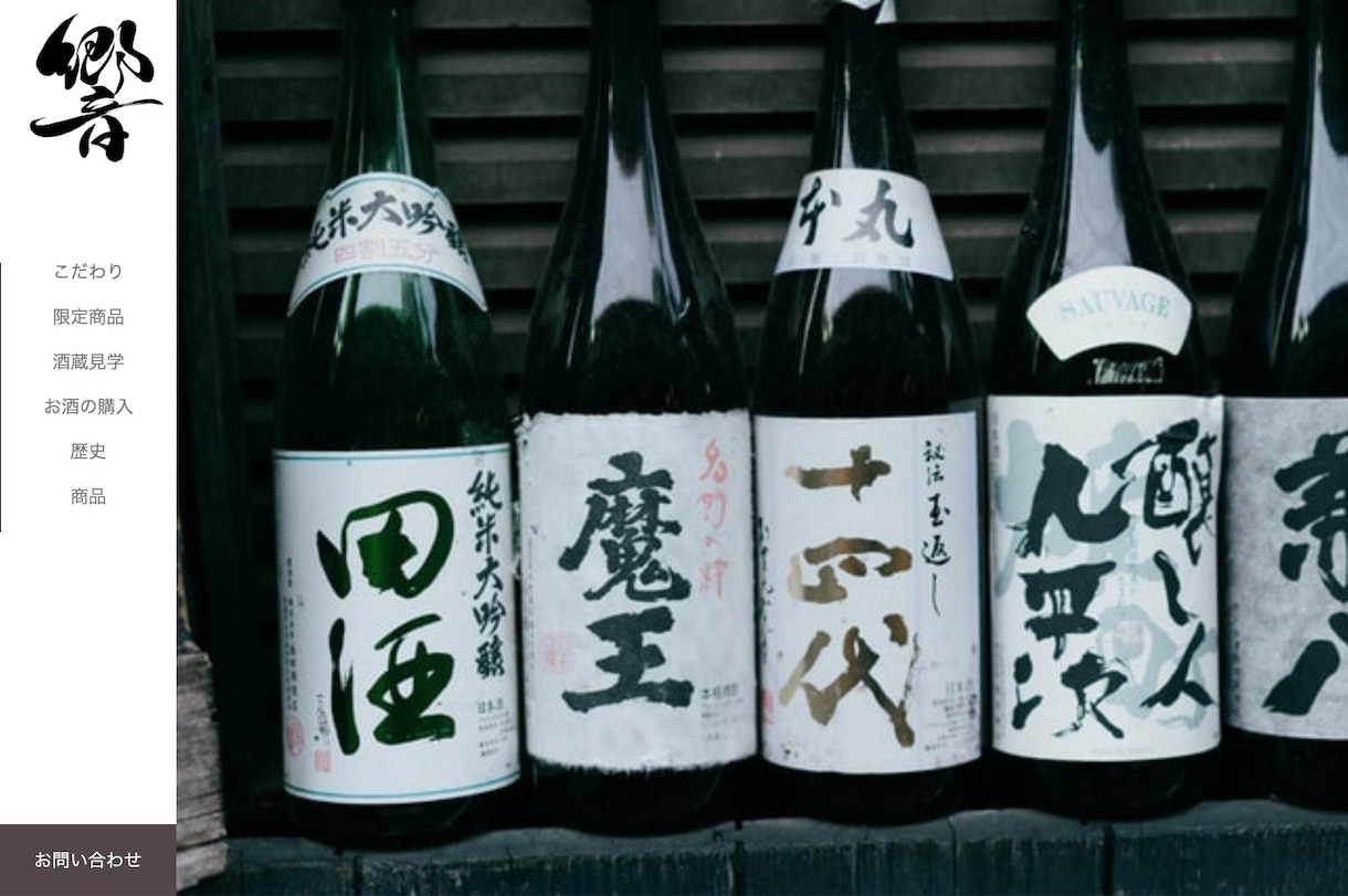 Webサイト正確にレスポンシブコーディングします あなたのデザイン通りのコーディングをさせていただきます イメージ3