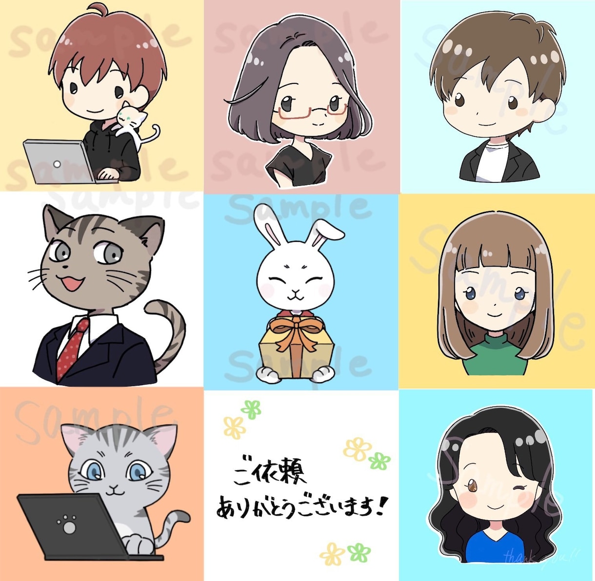 ブログ吹き出しにぴったり！表情アイコン描きます ◎修正無制限◎コミカル可愛い◎SNS・配信にもぴったり！ イメージ8