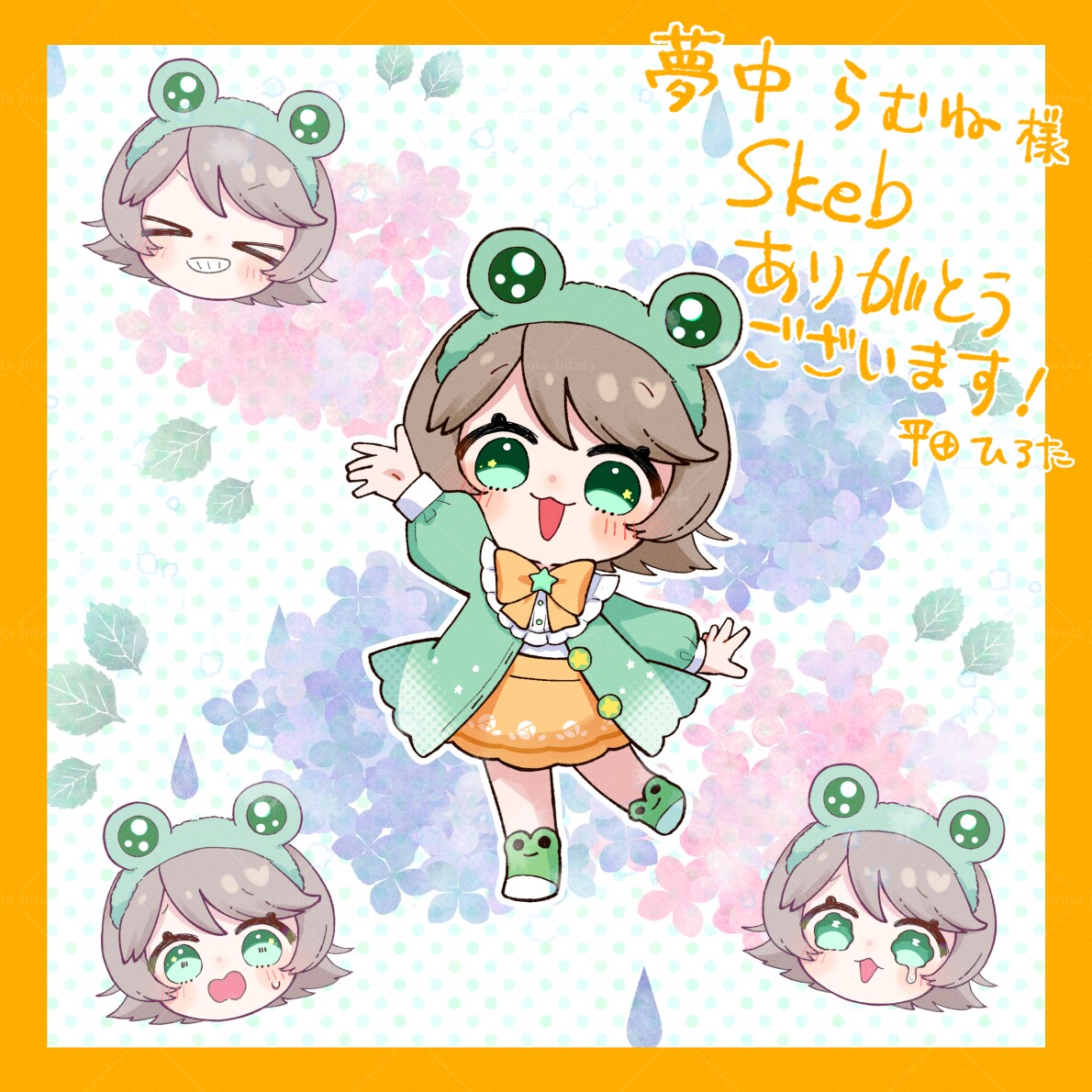 かわいいミニキャラ描きます グッズや動画で使えるSDイラストお描きします！ イメージ2