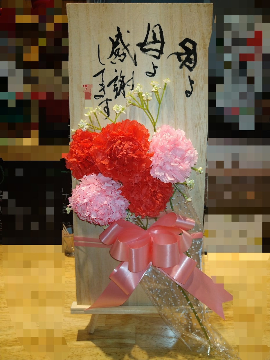 心のこもった字書きます 名刺、表札、命名、看板など心を込めて書かせて頂きます！ イメージ4