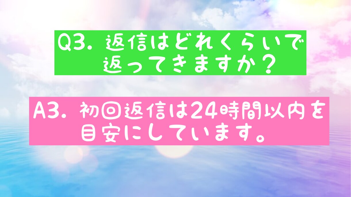 シングルマザーの私があなたの気持ちに寄り添います 一人で選び一人で育てる決意。あなたの気持ちにも寄り添います。 イメージ4