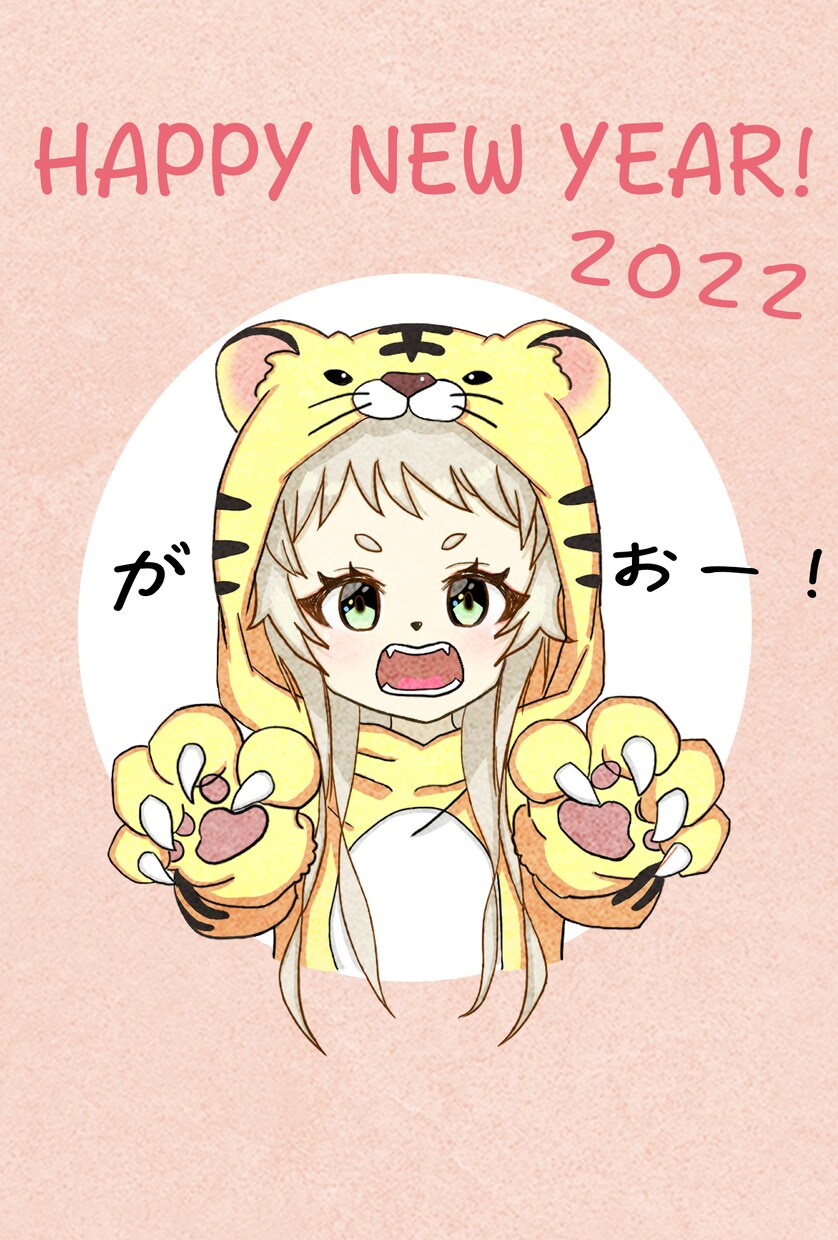 アイコン・イラスト用の可愛い女の子を描きます ご要望通りに低価格で丁寧に仕上げます！ イメージ7