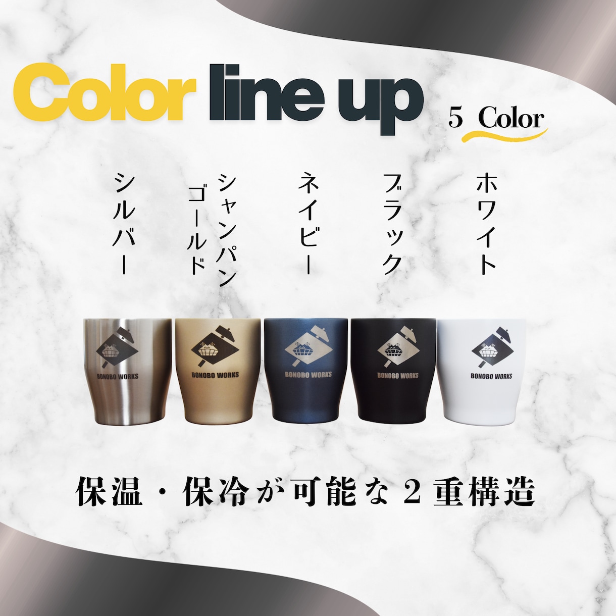 レーザー加工でオリジナルタンブラーを製作します あなたのお好きな画像をタンブラーに彫刻します イメージ2