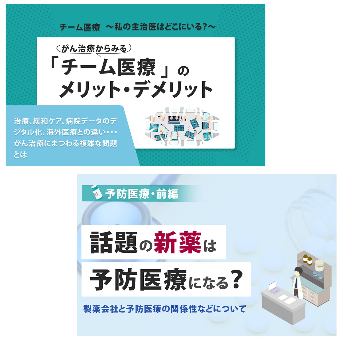 先着10名様1,500円魅力が伝わる画像作ります ぼんやりしたままで大丈夫。あなたの声からデザインは始まります イメージ4