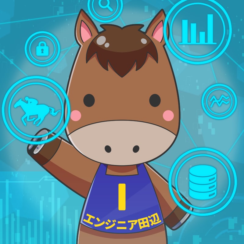 競馬×プログラミング(IT)のサービスを提供します IT的にやりたいことが可能かどうか、まずはご相談ください！ イメージ1