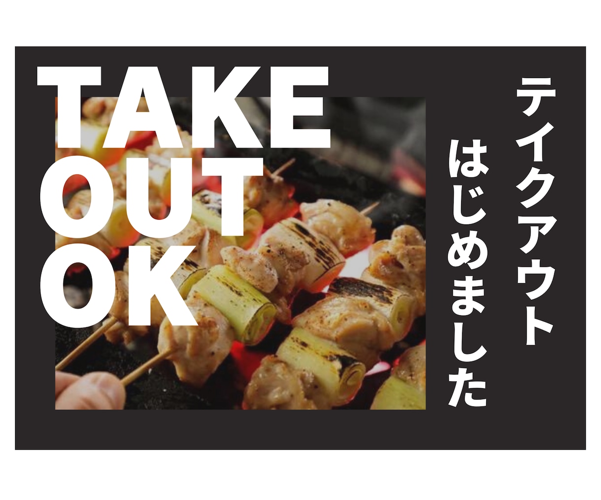 集客できるチラシ・フライヤーを作成します 【飲食店・サロン向け】伝わるデザインで集客をサポート イメージ5
