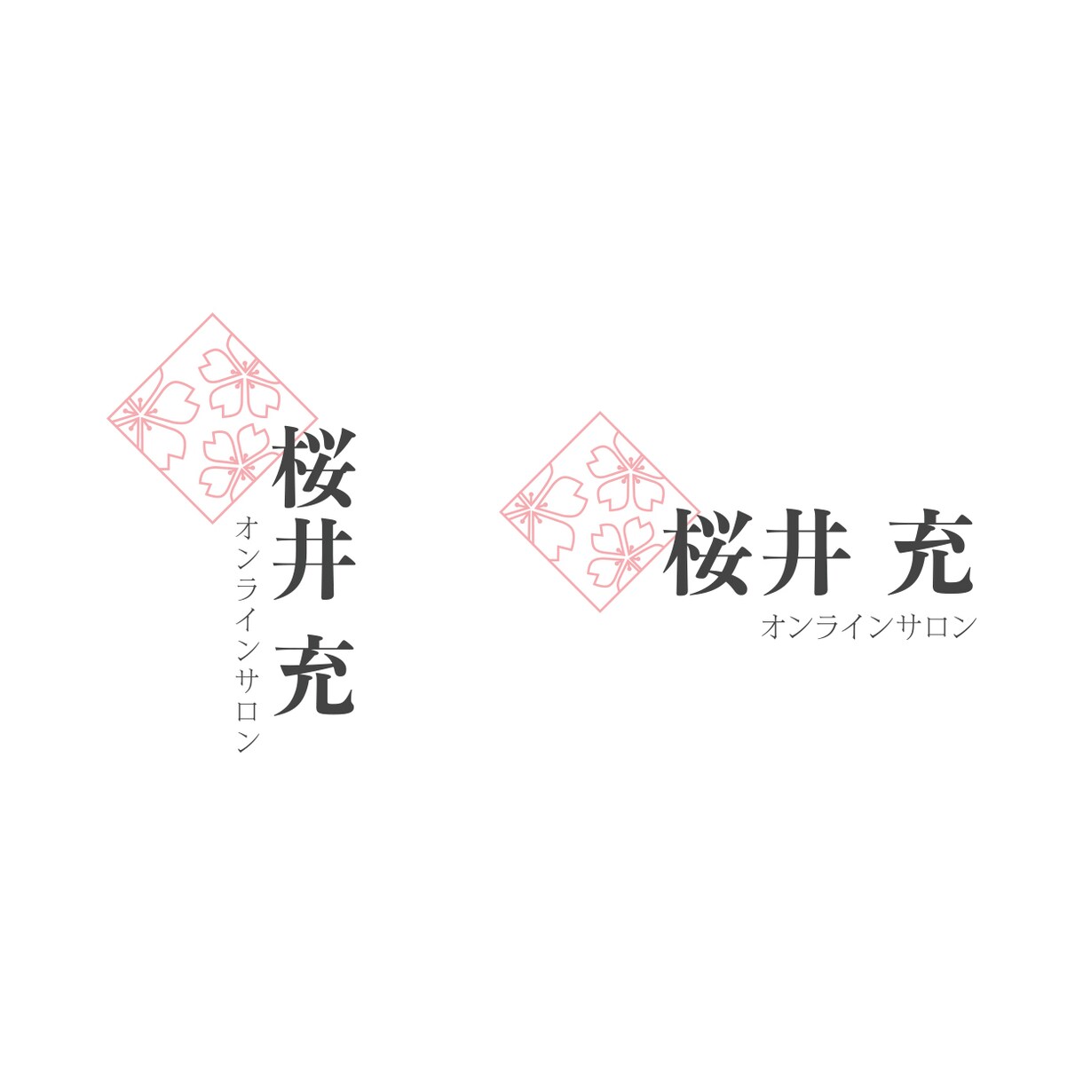 あなたの会社・お店・ワークショップロゴを作成します 印象に残るロゴに仕上げます! ぜひご相談ください！ イメージ4