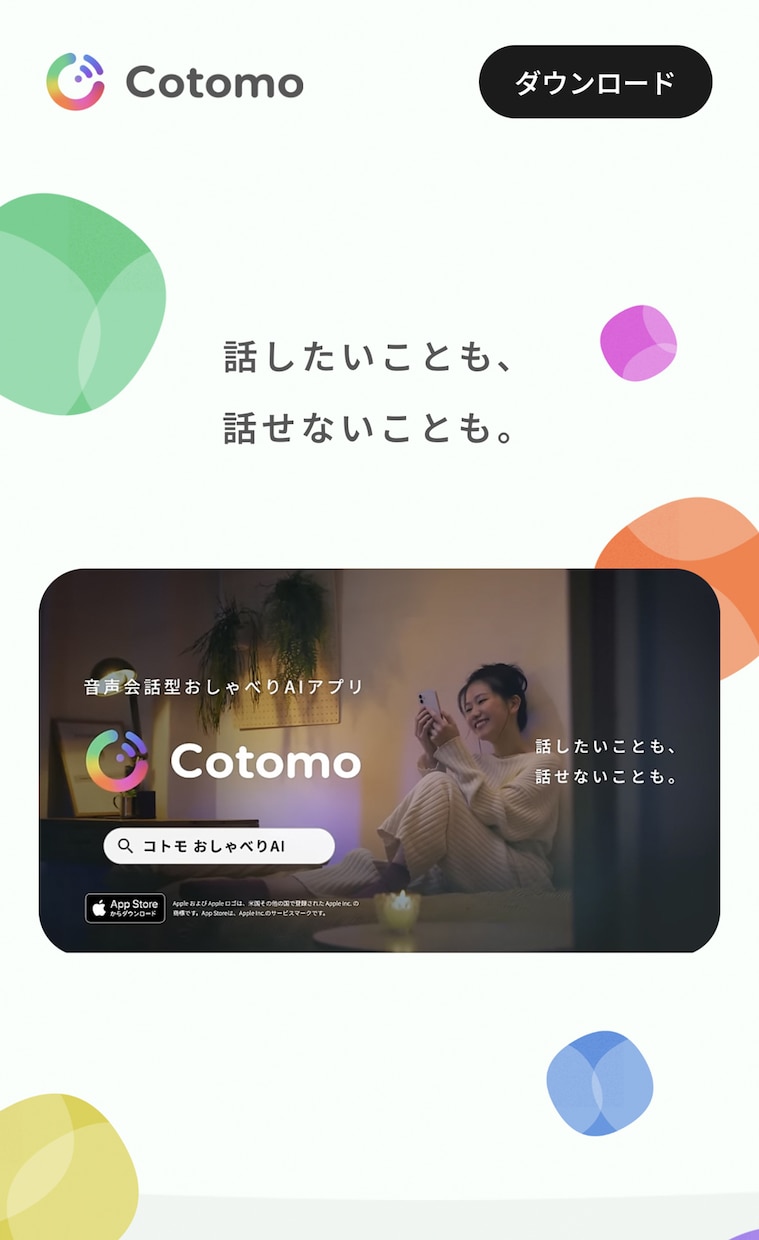 プロのコピーライターが、１ヶ月間サブスク提案します タグライン・ネーミング・コピーライティングなど、上限なしを。 イメージ4