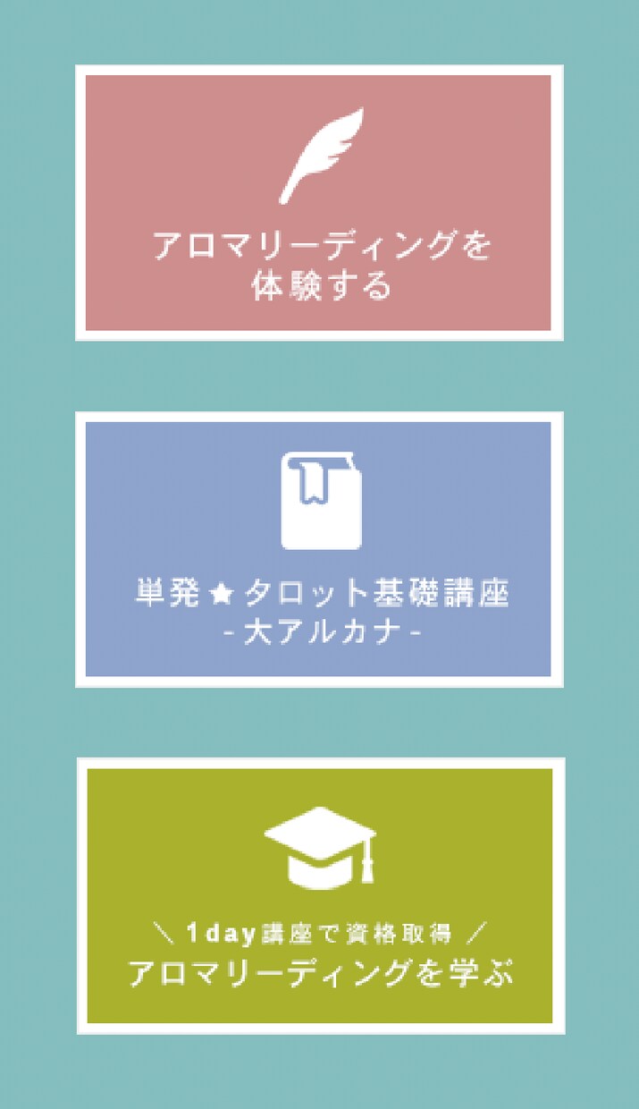 スーパーシンプル ◆ アイコンバナー作ります シンプルだから際立つ、オリジナルデザイン イメージ3
