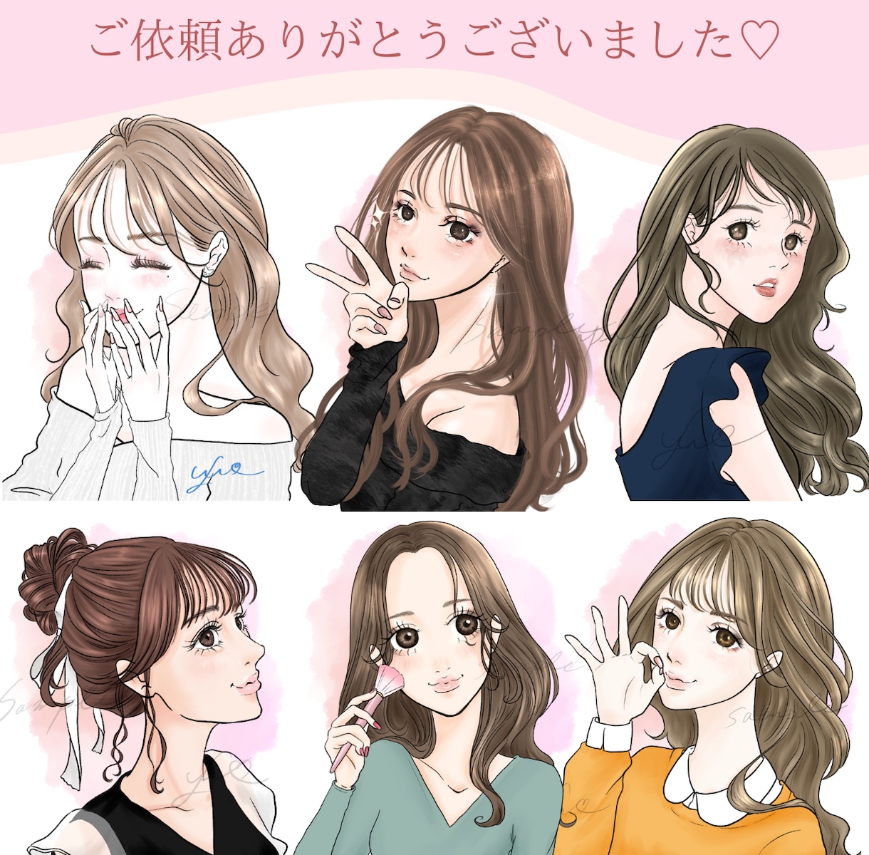 うるちゅるな瞳、ほんのり色気感じるアイコン描きます 繊細な髪と瞳で優しい気持ちが伝わる。温かみのあるイラスト イメージ7