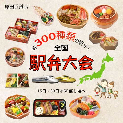 修正無制限！丁寧に高品質なバナーなど作成いたします バナー/ヘッダー/サムネイル/Web画像等 イメージ4