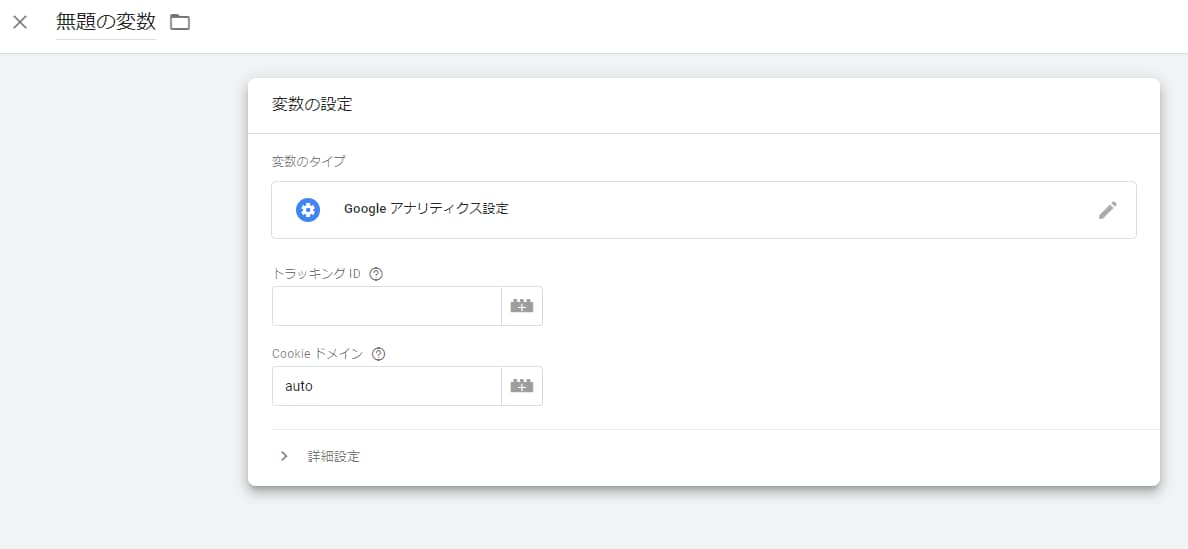 GA4設定代行｜AI時代の計測基盤を構築します 正確な分析や、AI活用に繋がる高品質なGA4環境を構築します イメージ4