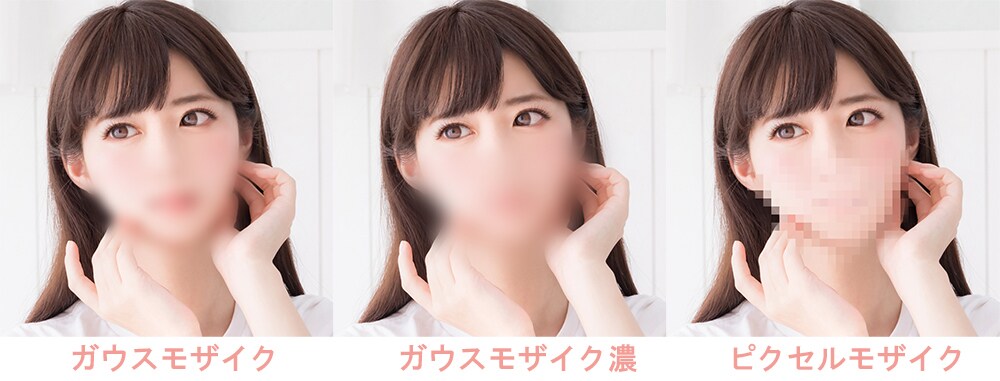 人物写真の加工修正します ナチュラル修正からガッツリ整形加工まで！当日納品可能です。 イメージ5