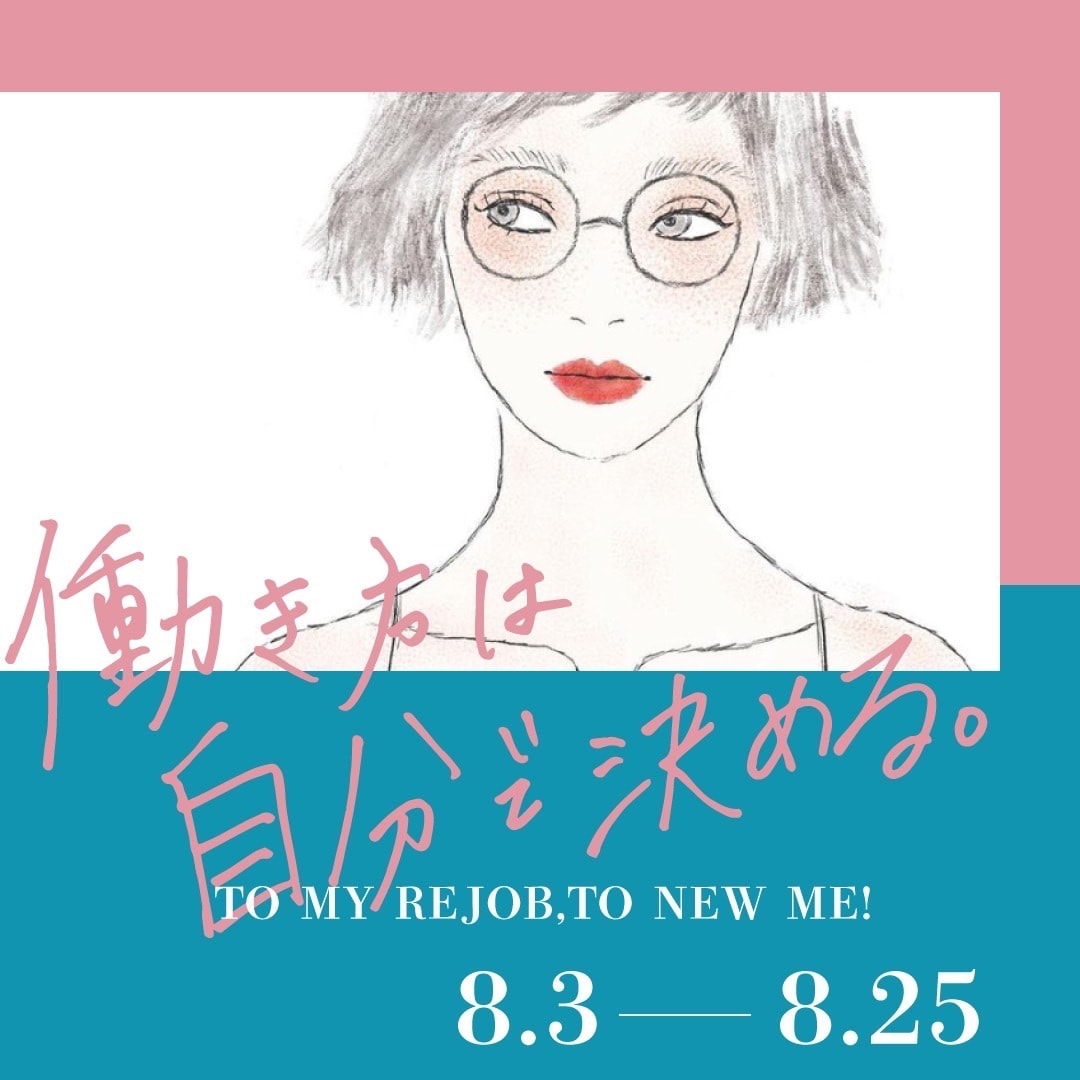 OLメモ手書きフォント《締まる手書き文字》書きます キャッチコピーや吹き出しに。(Aiデータ化対応化) イメージ3