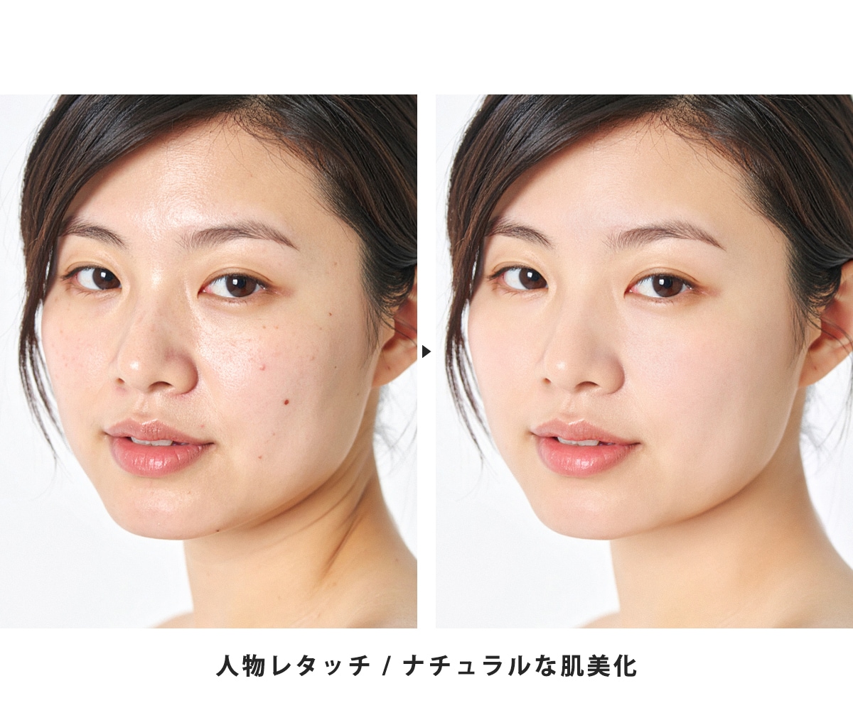 画像加工・レタッチ承ります 実績多数の在宅レタッチャーです イメージ2