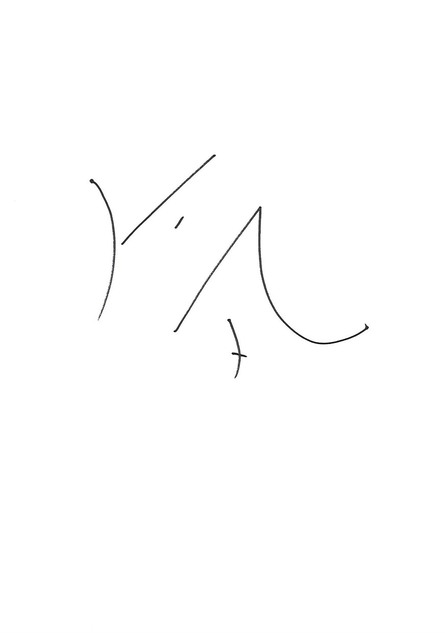 愛を込めた書をお届けします。 イメージ2