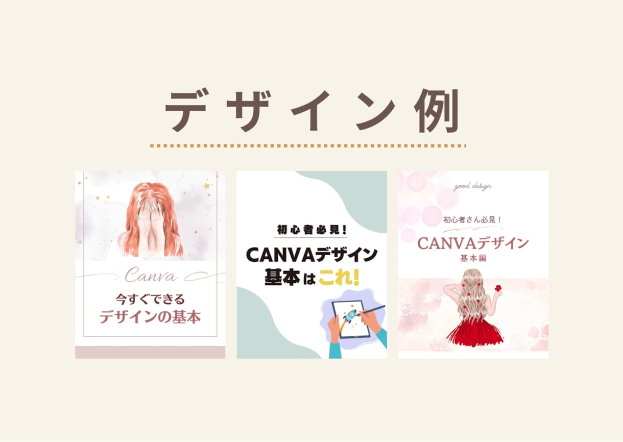 Instagramの運用代行いたします 週1〜週7までプランあり！満枠でもお問い合わせください！ イメージ4