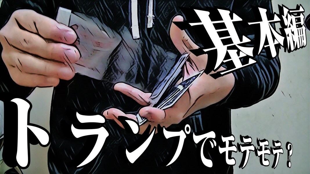 動画のサムネイル、SNSのアイコン等お作りします ゲーム系（スマブラ得意）、アニメ系、何でも受け付けています イメージ8