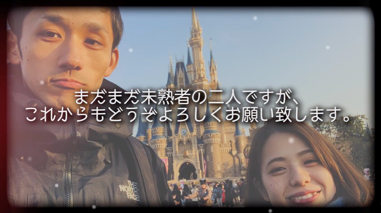 シンプルなのにおしゃれ！結婚式の動画作ります 4種類のスライドパターン！スマホだけでOK！高品質で早い。 イメージ10