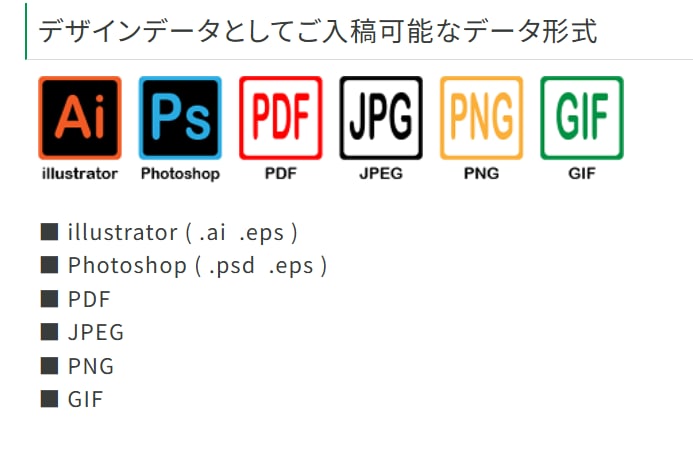 オリジナルTシャツ・パーカーをフルカラーで作ります 見積りだけもOK【何色入れても同価格】デザインも可能⭐︎ イメージ2