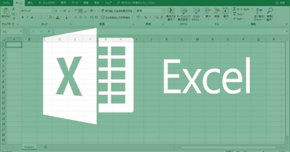 VABを用いてエクセル作業の自動化をします ご希望の動作をするExcelマクロの制作を行います イメージ1